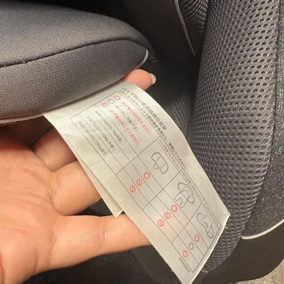 チャイルドシート LUNA