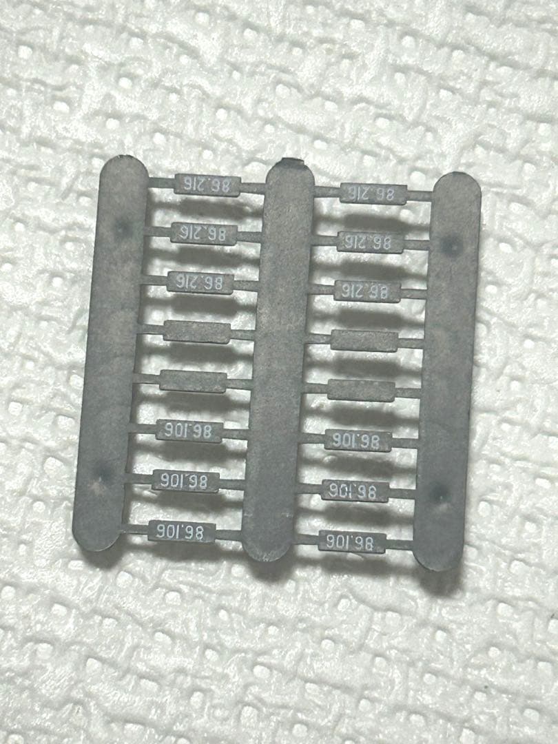 鉄道模型 KATO BR86 73505