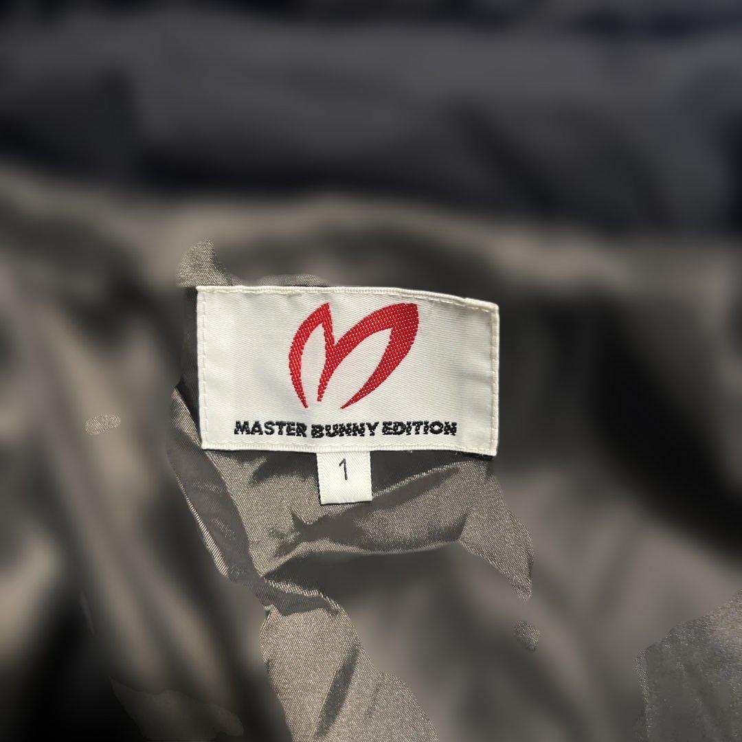 MASTER BUNNY EDITION ブラックダウンジャケット