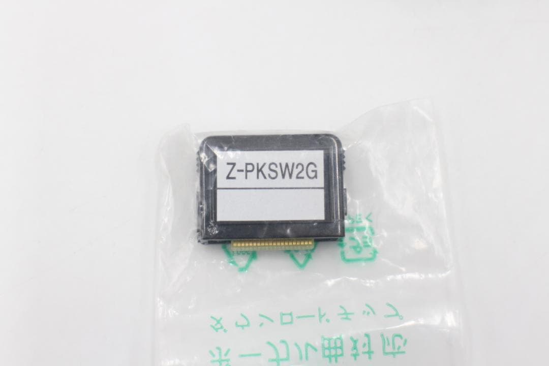 2454-ON STAGE パーソナルカラオケ Z-PK121WT(N) Amazon.co.jp: オン