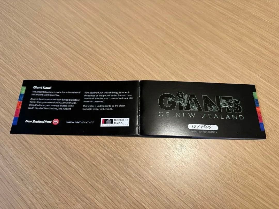 Giants of New Zealand 銀貨セット 2009