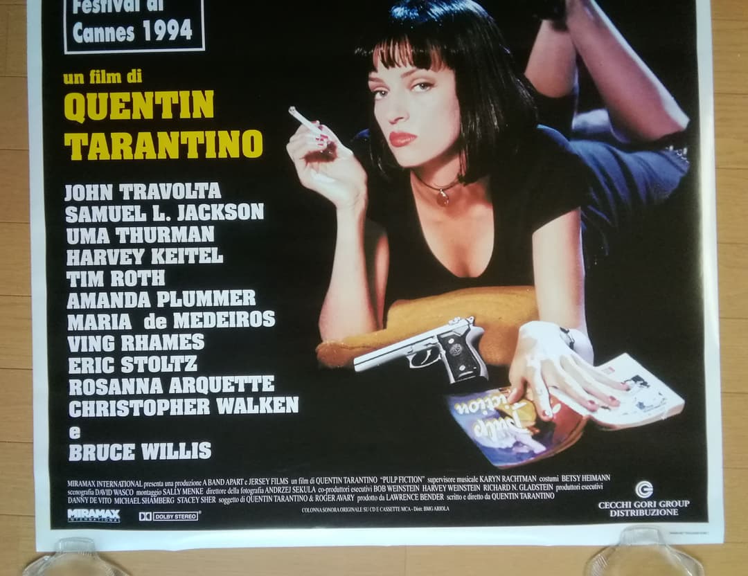 パルプ フィクション PULP FICTION 特大 ポスター 100cm×70 - メルカリ