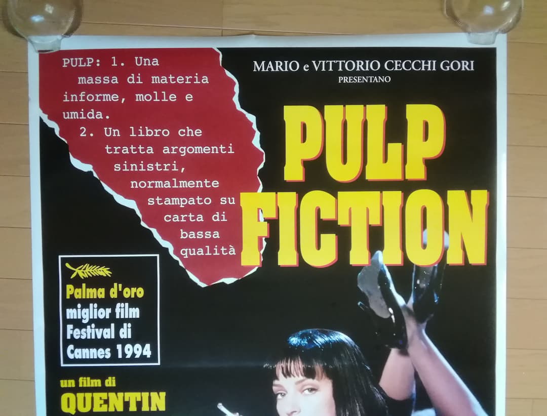 パルプ フィクション PULP FICTION 特大 ポスター 100cm×70 - メルカリ