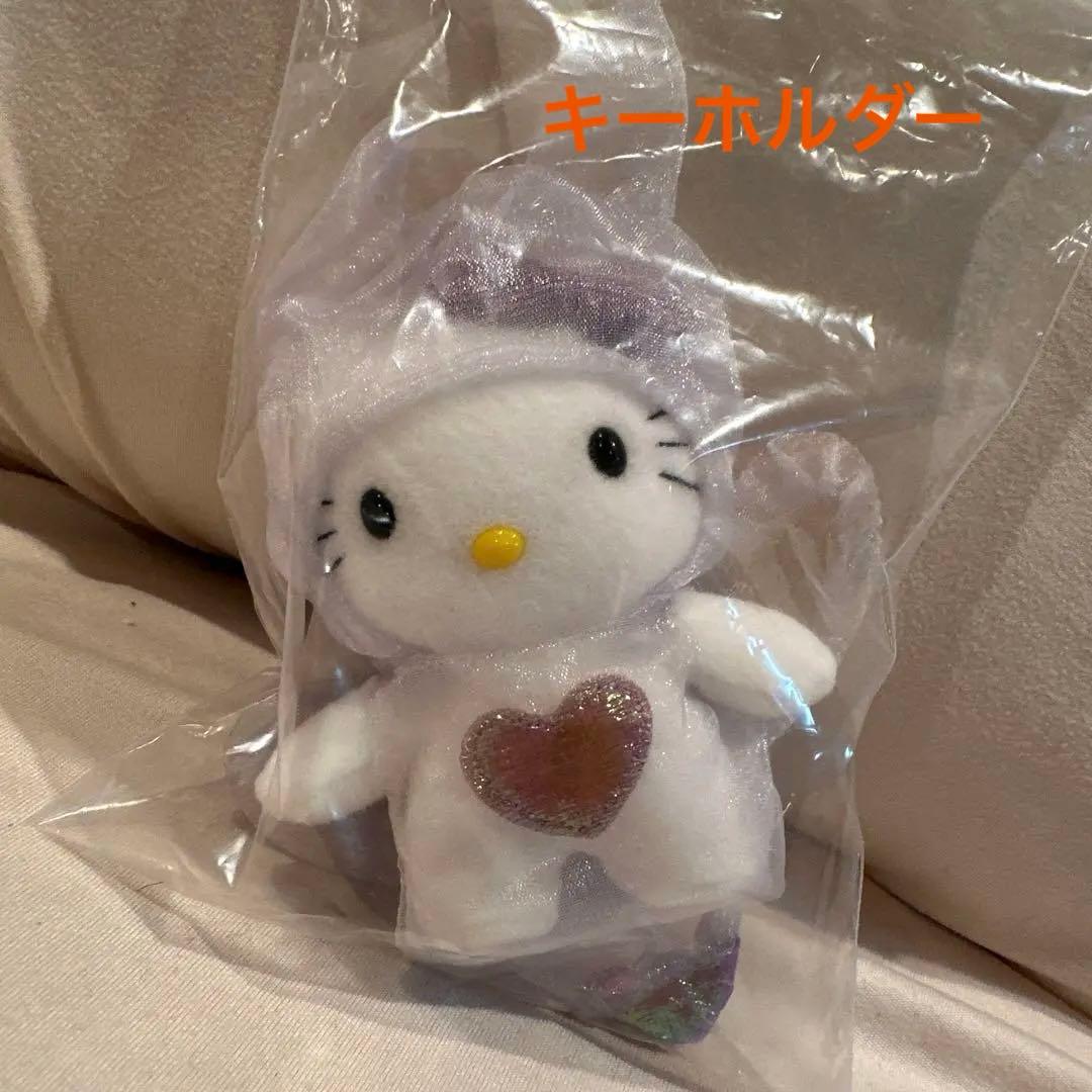 ハローキティ 北海道限定 クリオネ ぬいぐるみキーホルダー ハロー