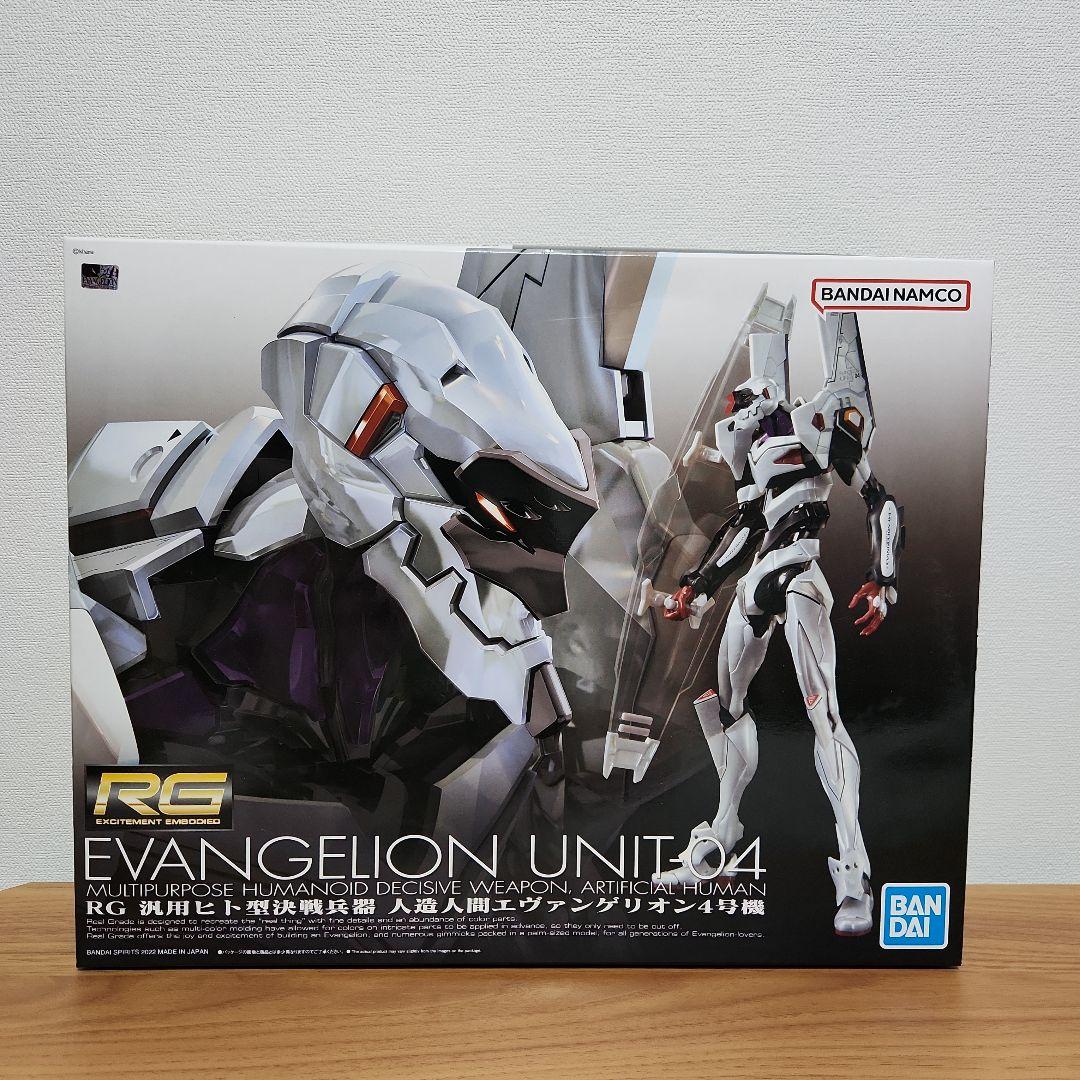 RG 汎用ヒト型決戦兵器 人造人間エヴァンゲリオン4号機 レビュー RG