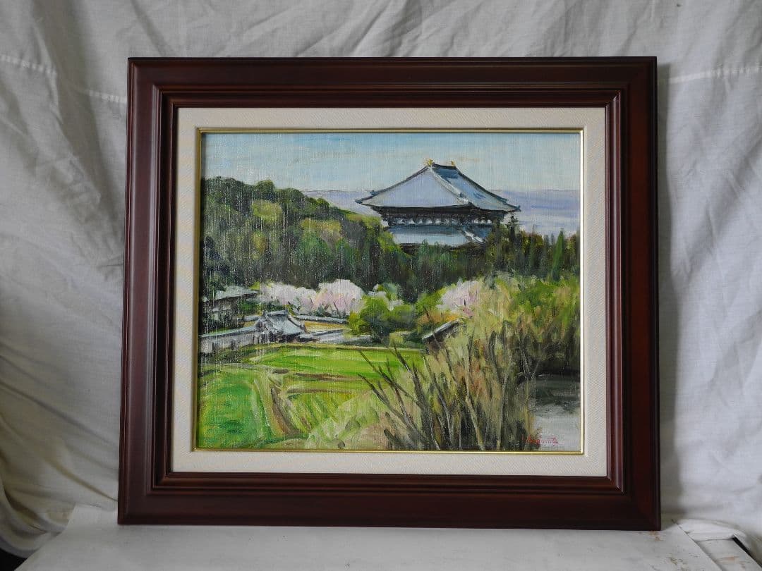 油絵大仏殿の春 油絵大仏殿の春