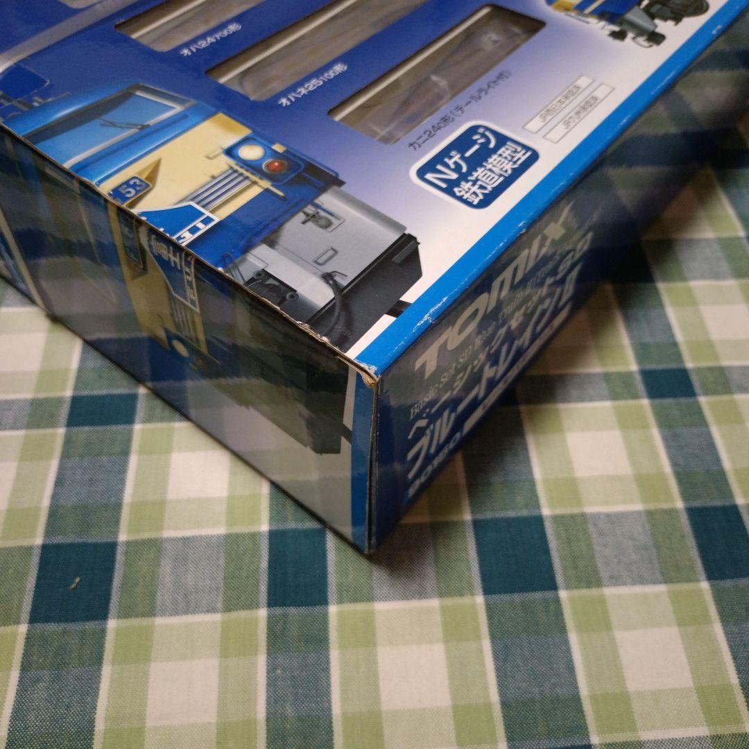 TOMIX 90150 ベーシックセットSD ブルートレインⅡ