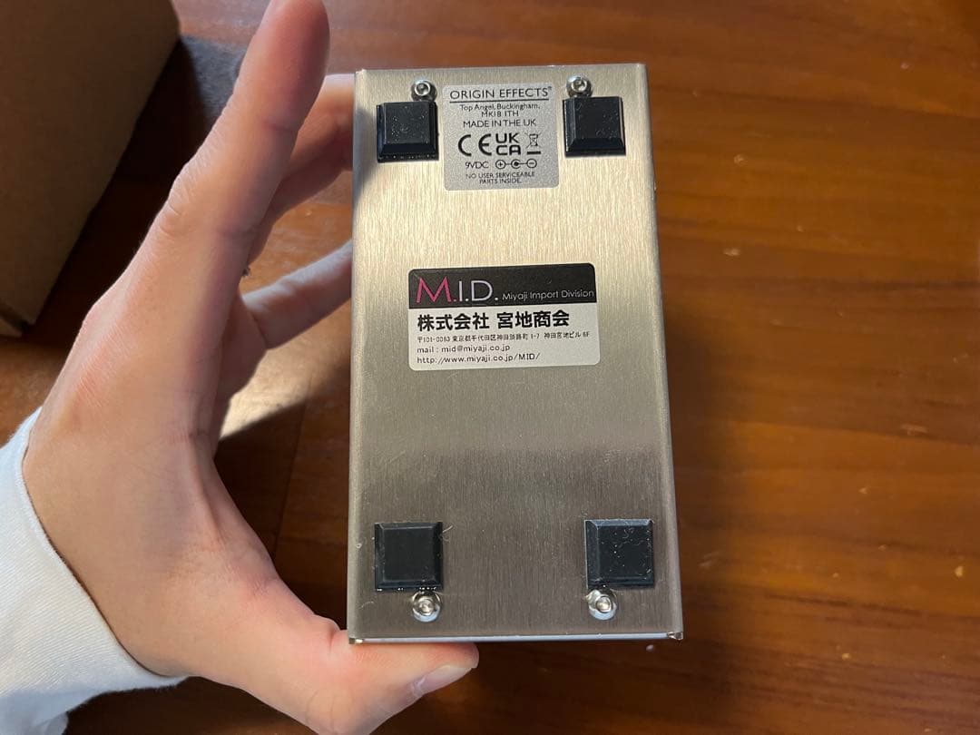 ギター ORIGIN EFFECTS DELUXE55 Tweed Recreation