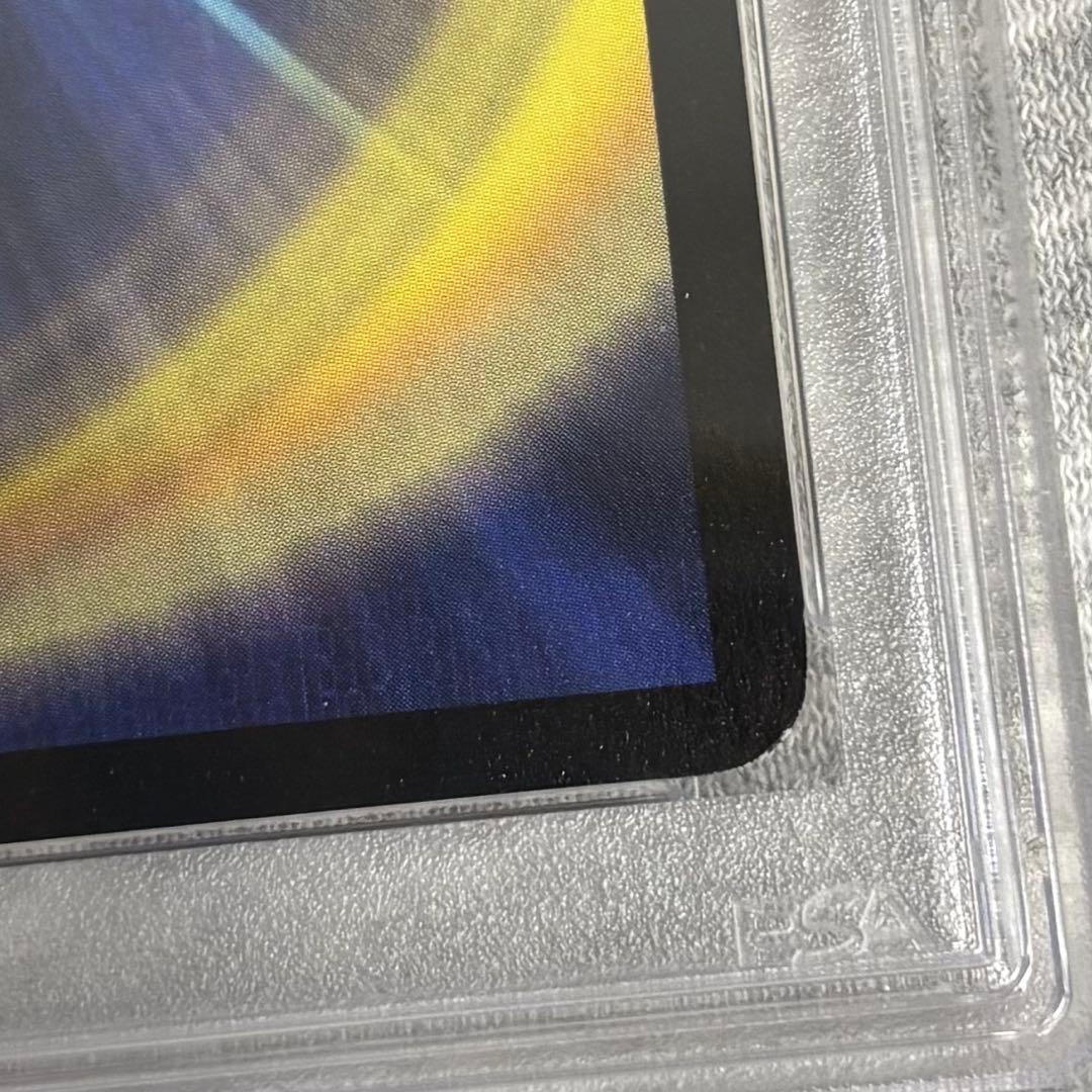 2005 デュエルマスターズ PSA8 悪魔神ドルバロム S5/S10 - メルカリ