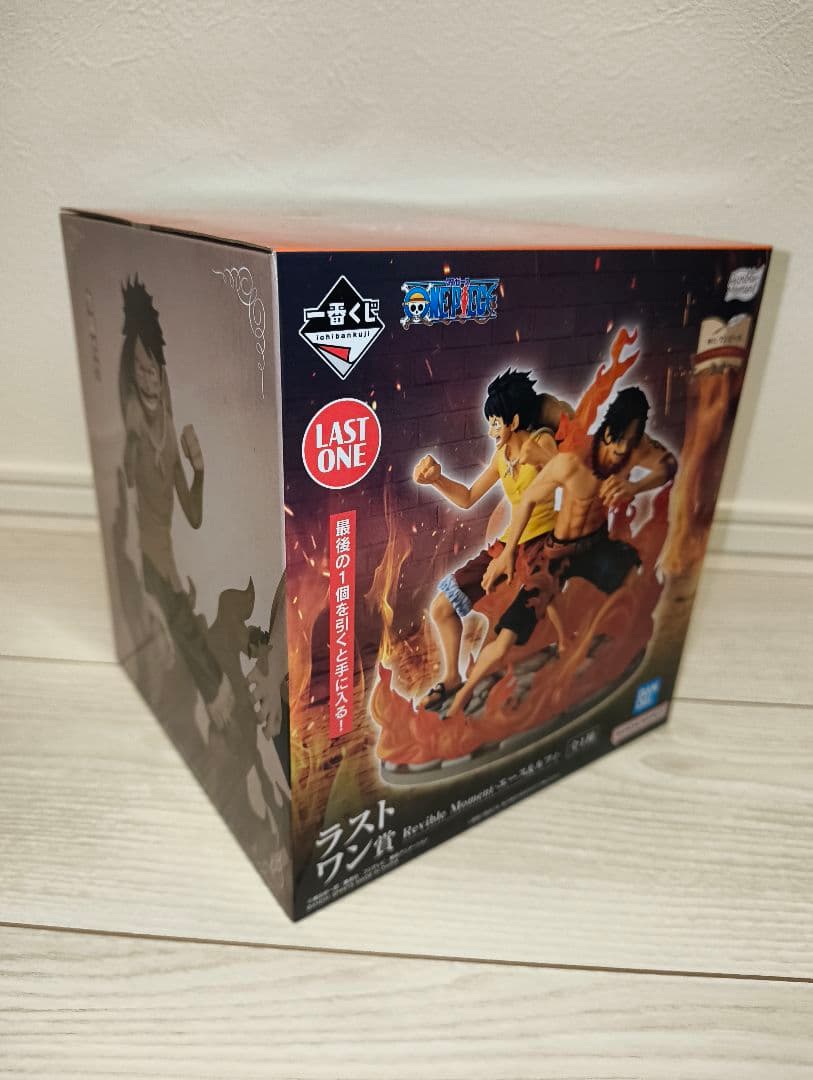 新品未開封　一番くじ ワンピース ドラマティックメモリーズ　まとめ売り