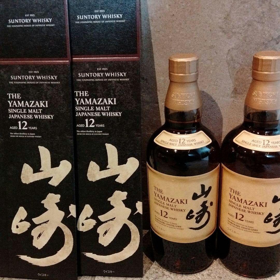 C ストア 山崎12年 2本 箱付き サントリー 山崎12年 100周年記念