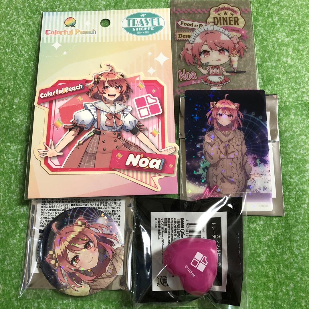 カラフルピーチ のあ まとめ 東武動物公園コラボグッズ - メルカリ