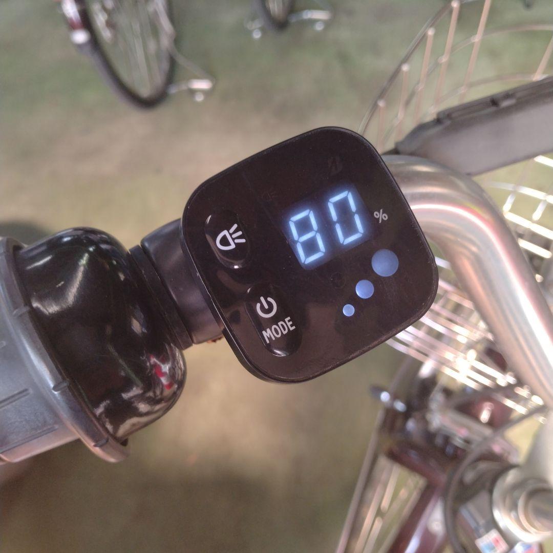 [602]送料無料 ブリヂストン FRONTIA 充電器なし