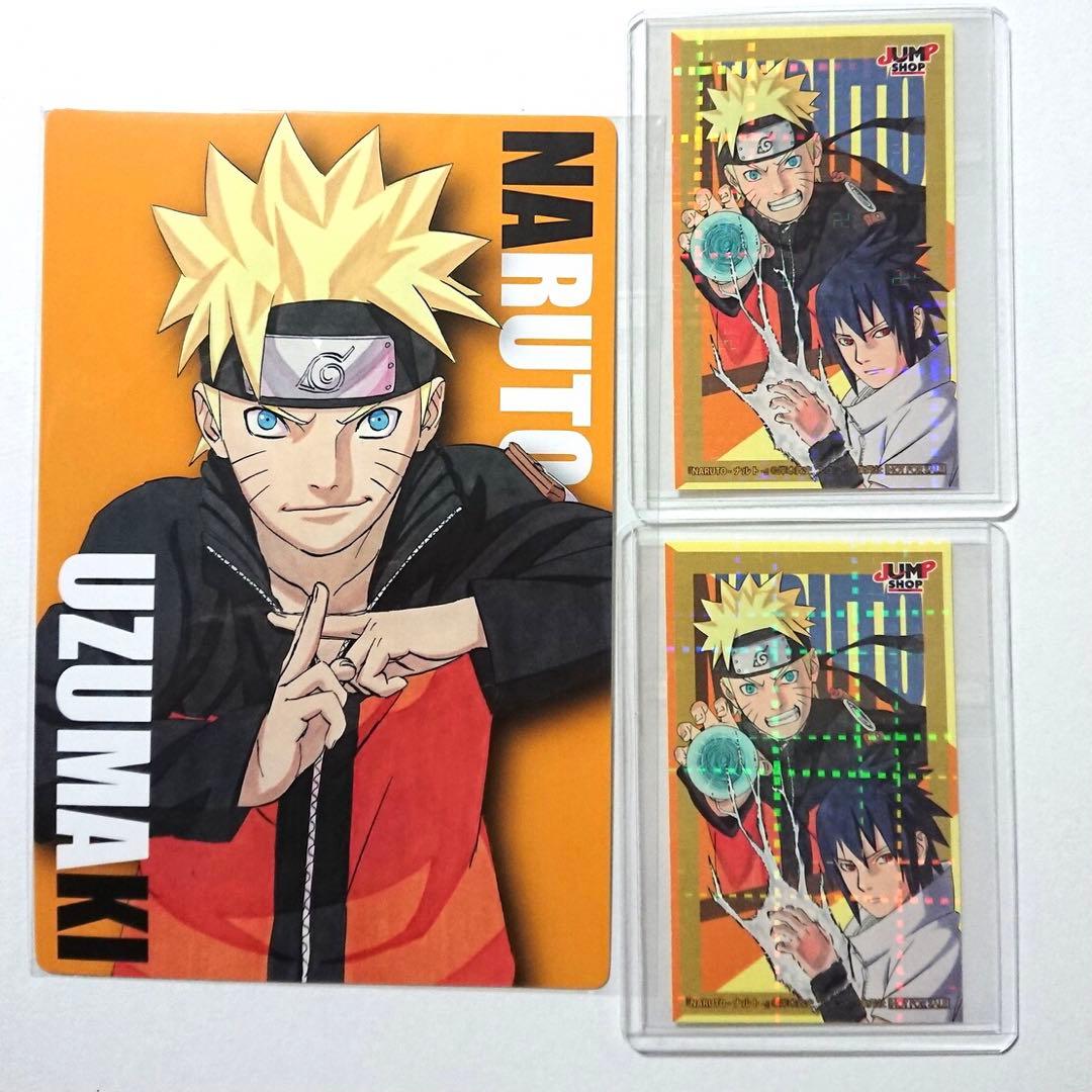 naruto グッズ レート】NARUTO カード 海外 中国 トレカ 高レート