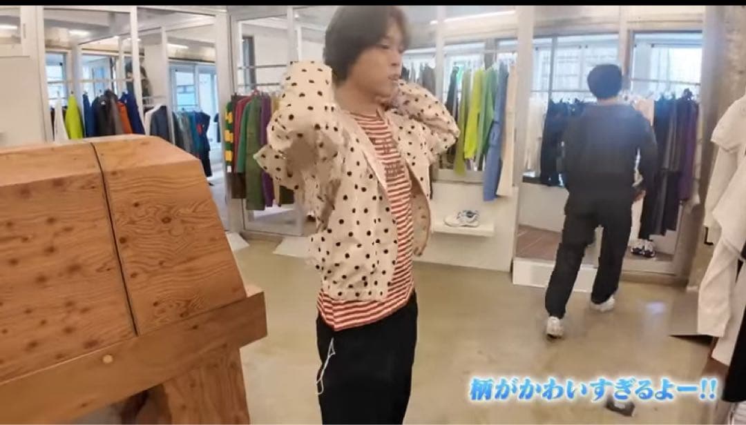 25ss jacquemus ポルカドット ブルゾン ポーカーズ - メルカリ