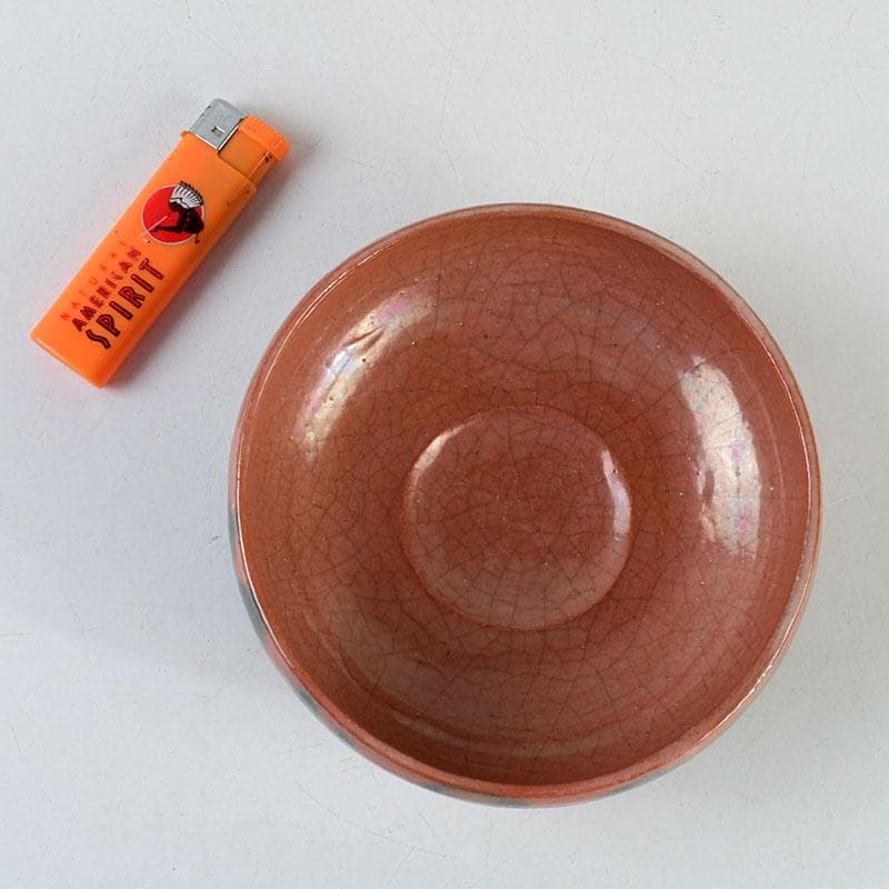 茶道具 赤楽茶碗 平茶碗 仕覆付 時代箱 V 9445