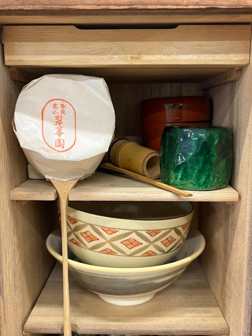 茶道具セット 木箱入り s0375 茶道セット 茶道具一式 木箱入り 茶器