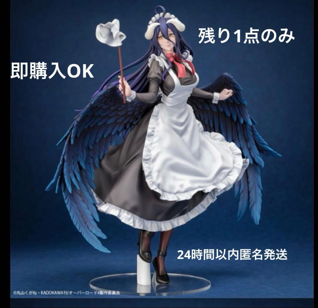 デュエルマスターズ ゼニスザーク ガルラガンザーグ 神アート