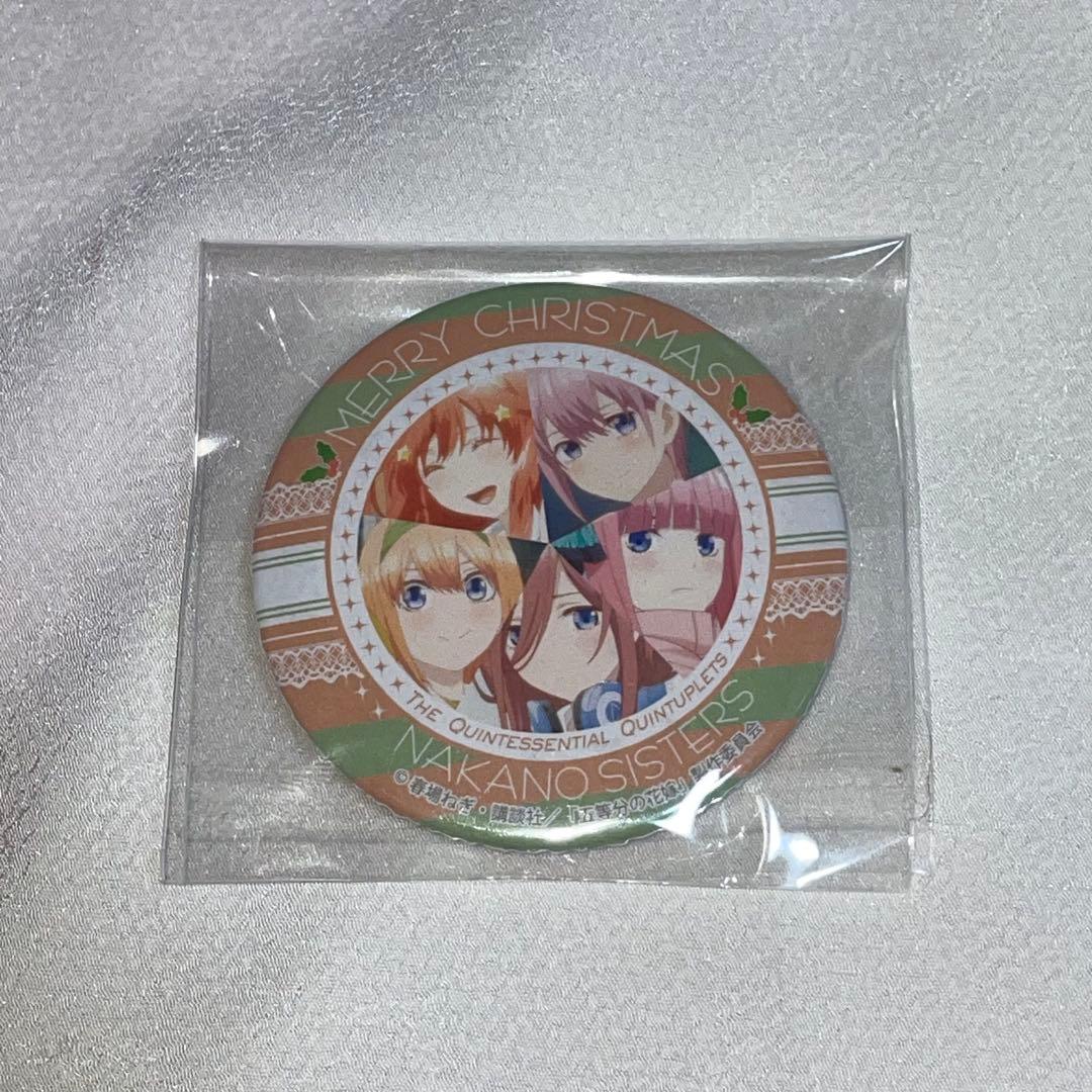 Dr.STONE あさぎりゲン ブロマイド 缶バッジ ウォルマ アモカフェ