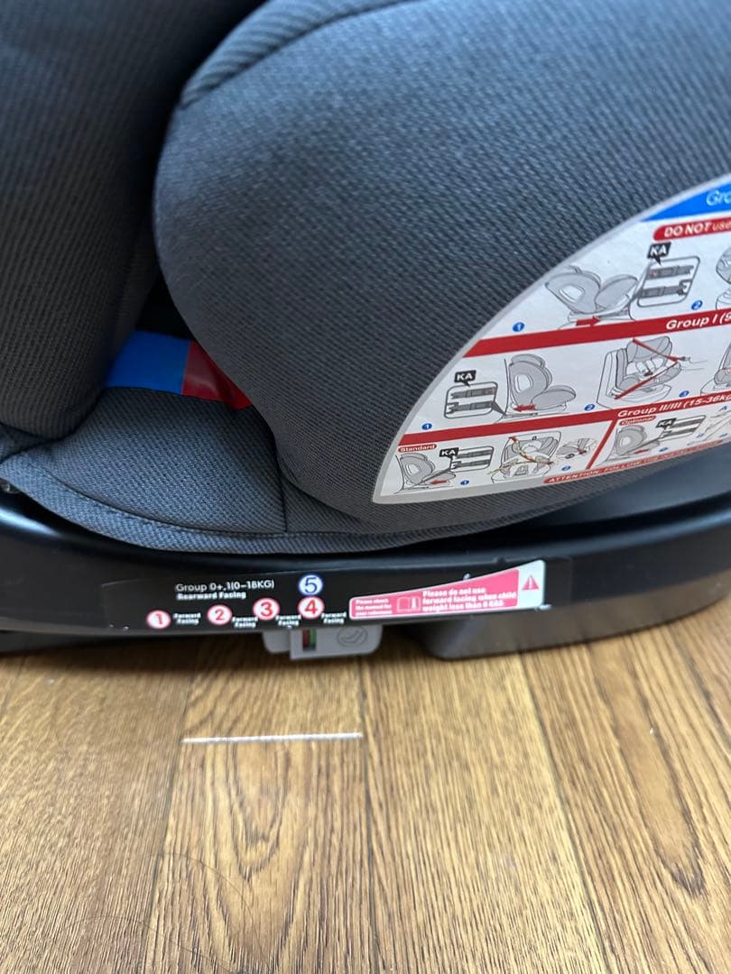 美品アイリスプラザ ISOFIX固定 チャイルドシート 回転式 ECE R44