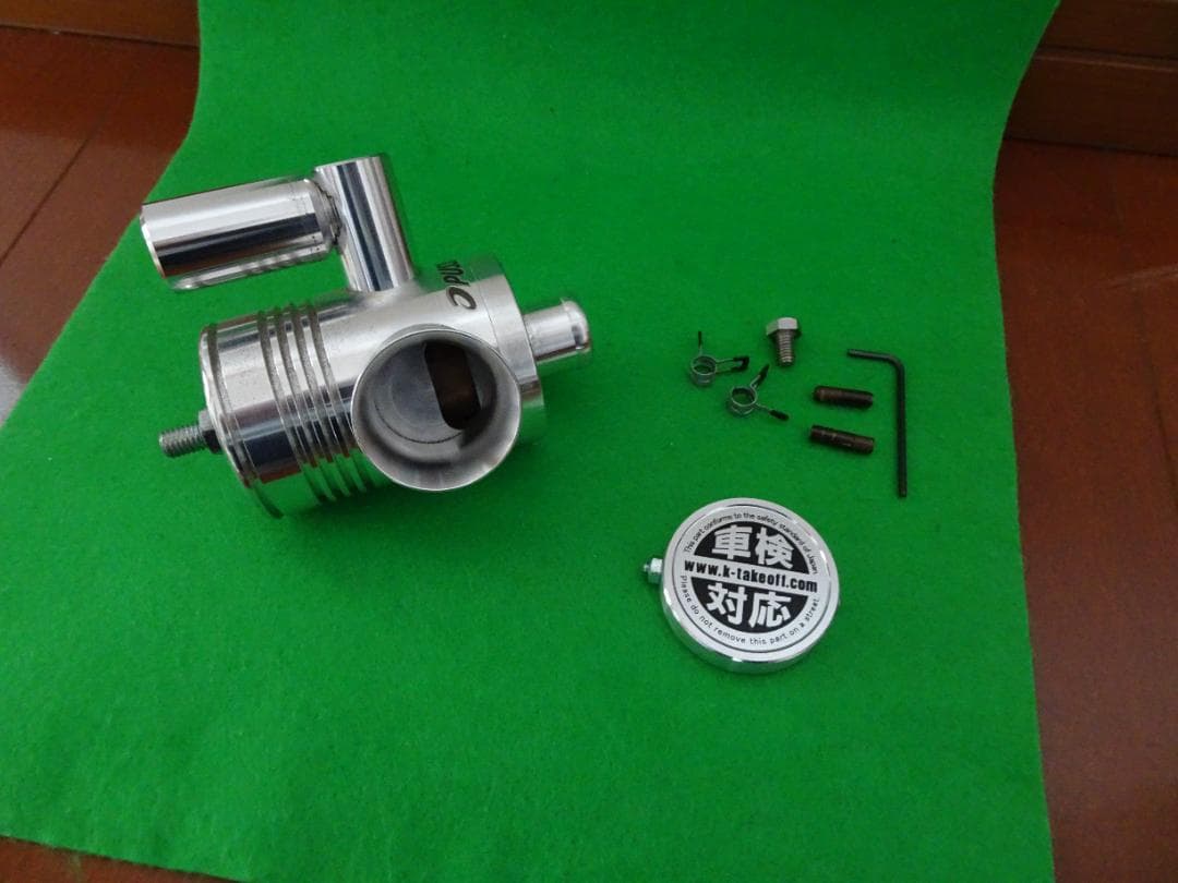 コペンLA400k テイクオフブローバルブ La400k コペン テイクオフ