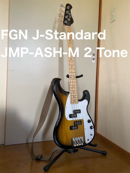 FUJIGEN JMP-ASH-M 2 Tone Sunburst