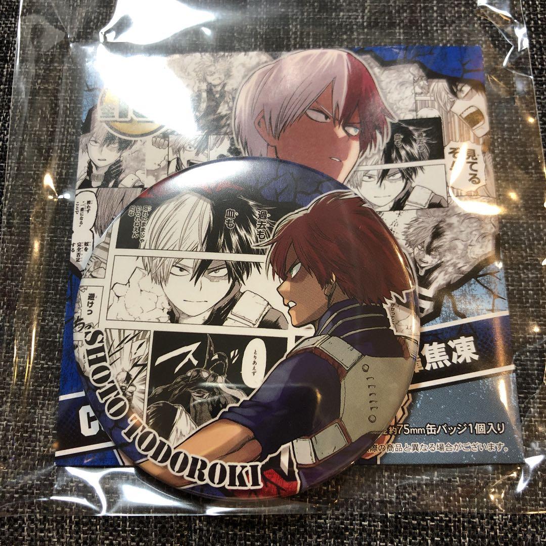 轟焦凍 ヒロアカ 缶バッジ セット 僕のヒーローアカデミア 轟焦凍