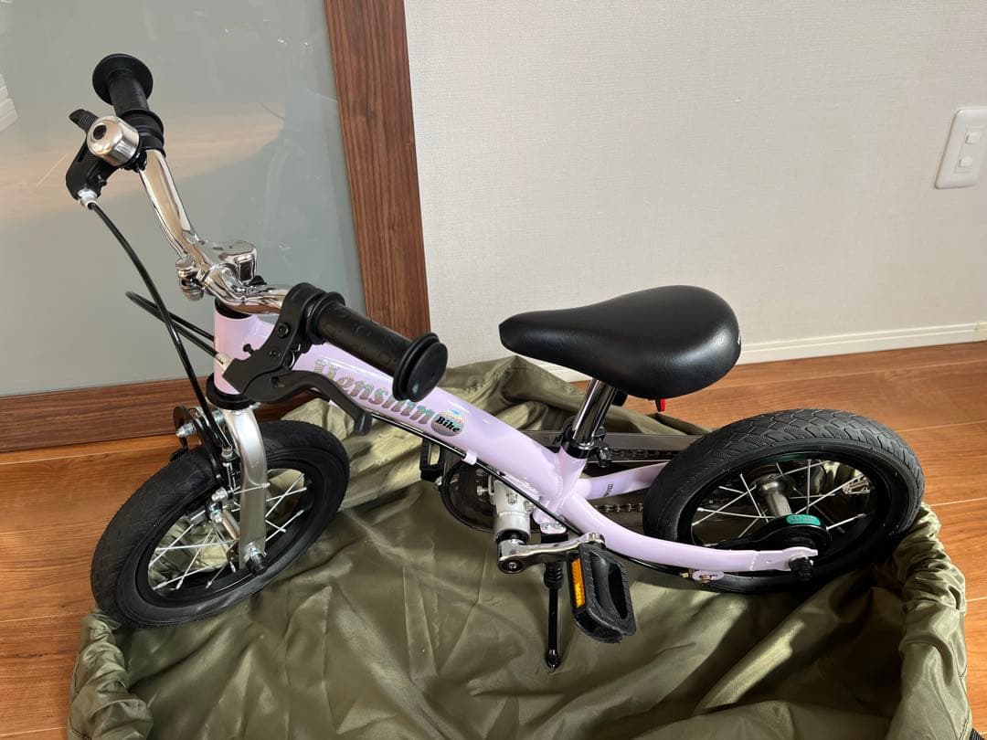 へんしんバイク2 パープル 12インチ おでかけバッグ＋メット付／品川区