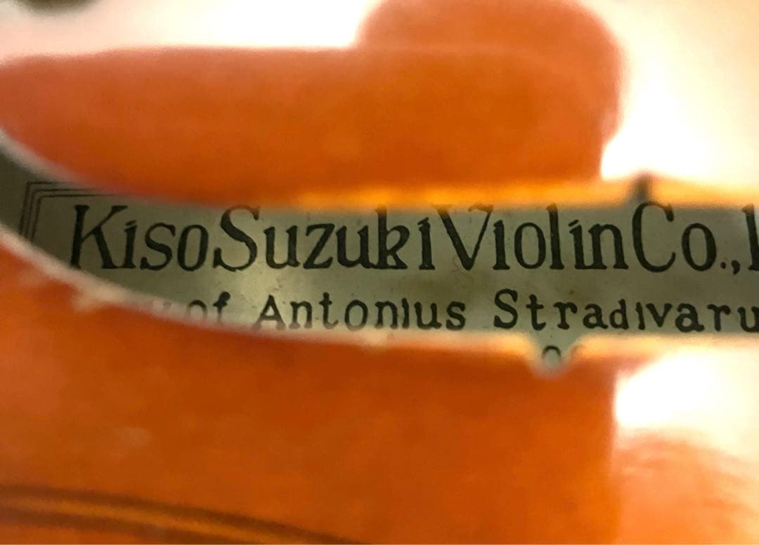 希少●木曽鈴木バイオリン●No.200 3/4 1976年製 ストラディバリウス