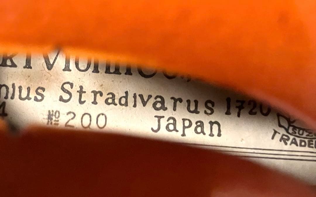 希少●木曽鈴木バイオリン●No.200 3/4 1976年製 ストラディバリウス