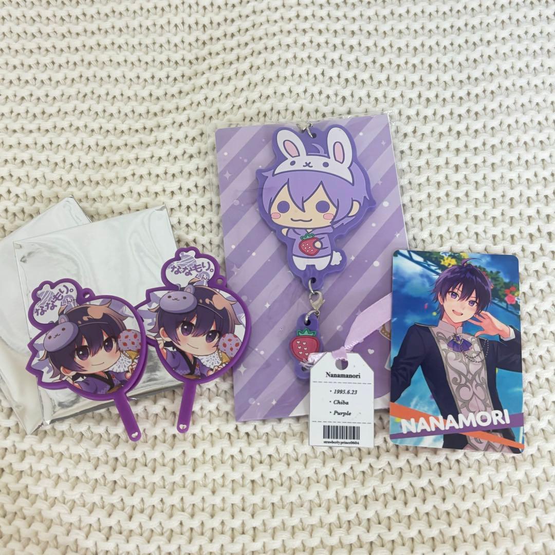 すとぷりななもり。なーくんグッズセット