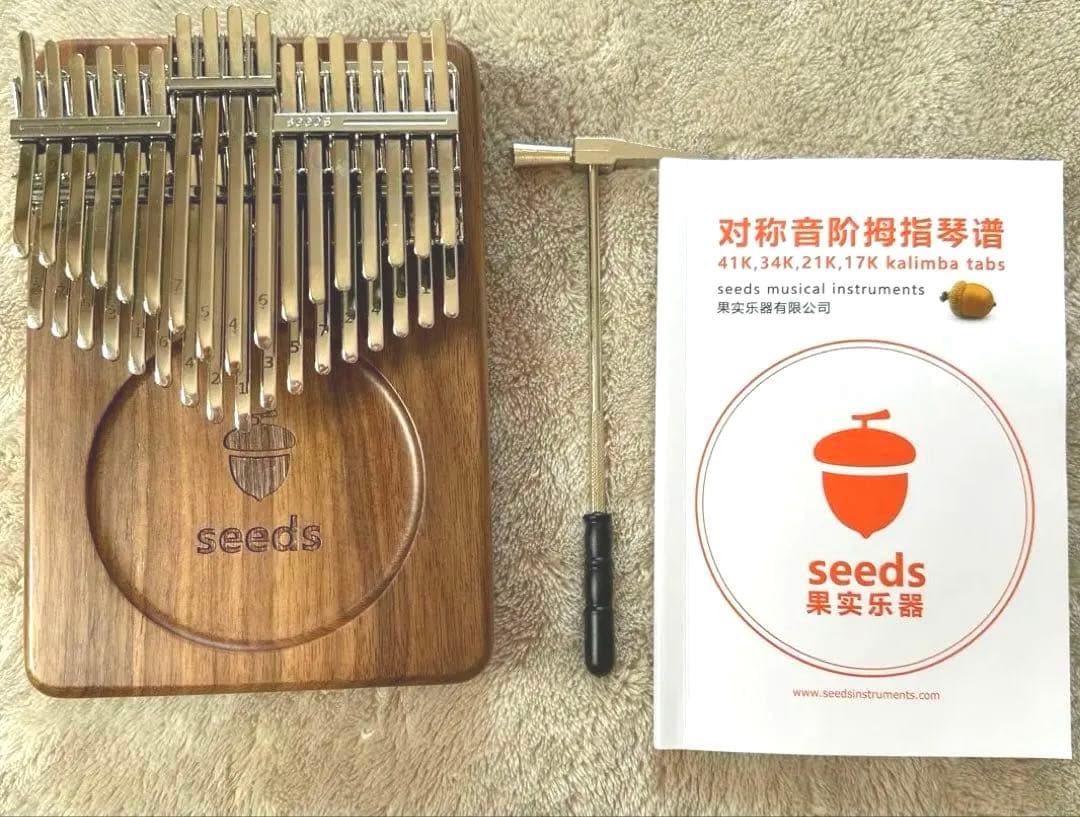 最終値下げ♡ seedsカリンバ 34キー