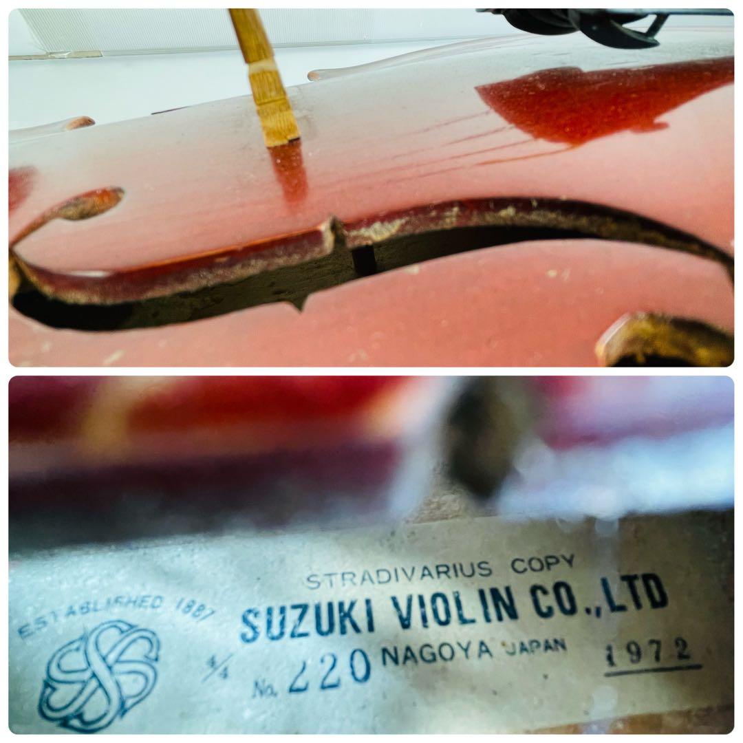 SUZUKI 220 4/4 フルサイズ バイオリン 弦楽器 初心者 入門