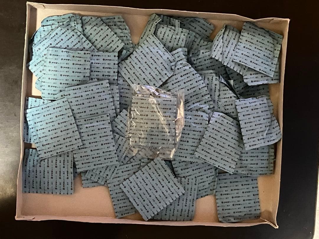 【超超超激レア】キャプテン翼　アマダ　最新版丸面子当　80付