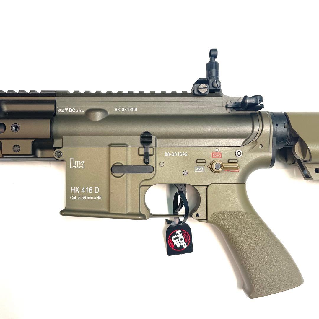 【MOSFETカスタム】HK416DELTA 東京マルイ　次世代電動ガン632