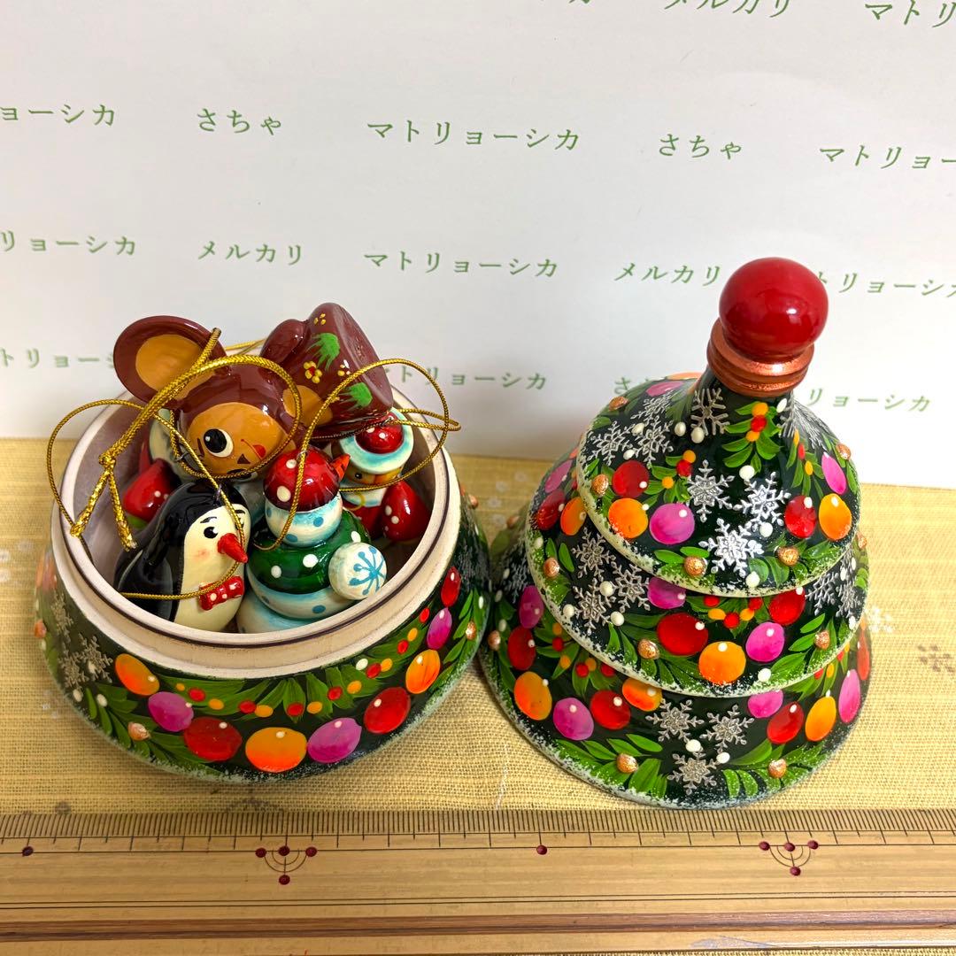 クリスマスツリー マトリョーシカ チェブラーシカ オーナメント
