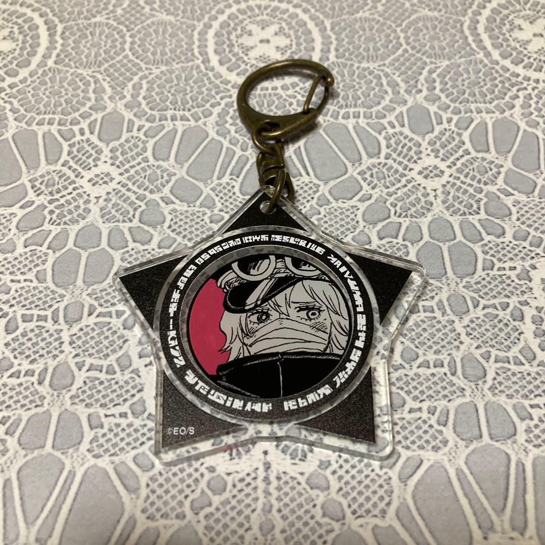 ワンピースDAY エルバフの冒険 アクリルキーホルダー 軍子 - メルカリ