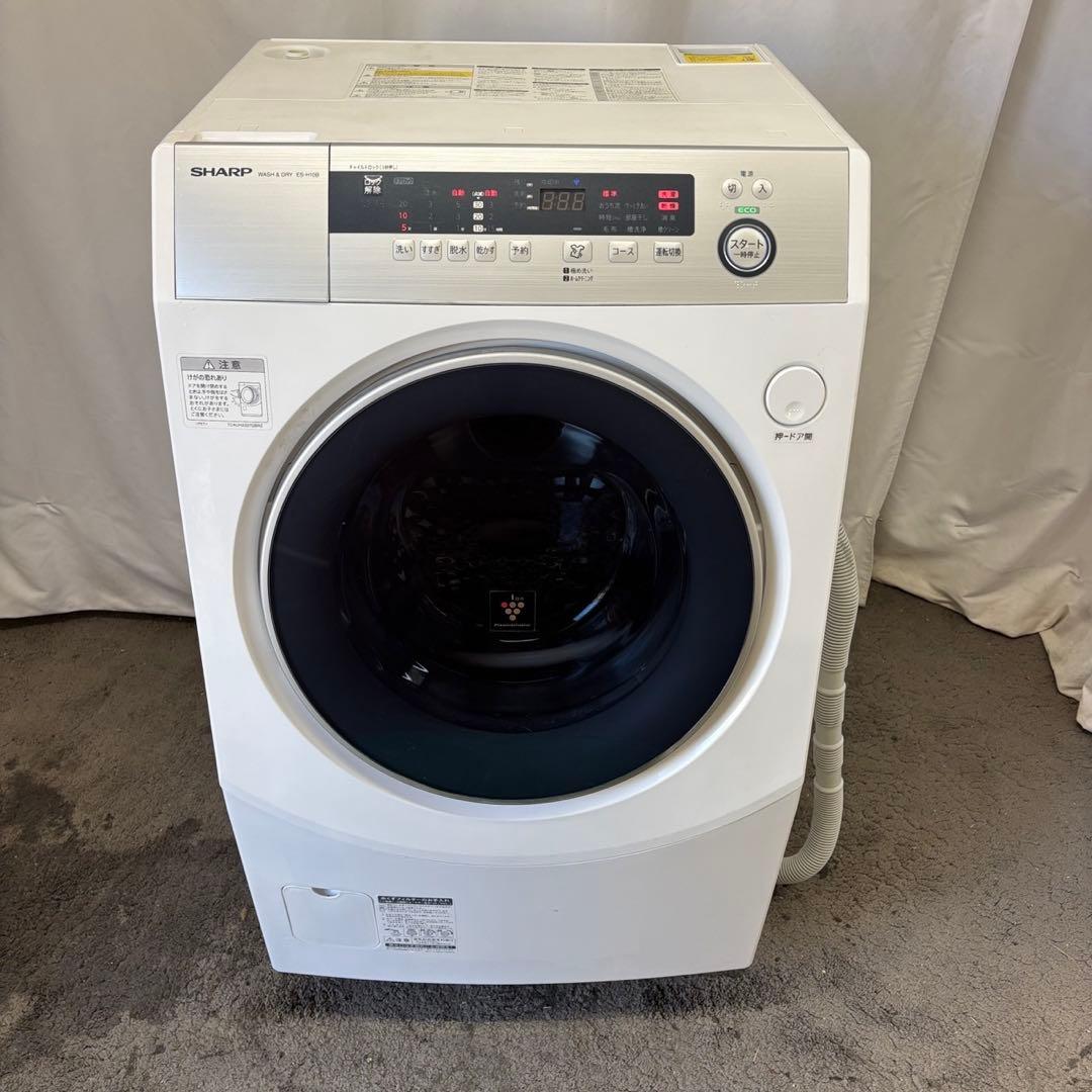 年末セール‼️30⭕️ドラム式洗濯機 シャープ 乾燥 10キロ 左開 設置