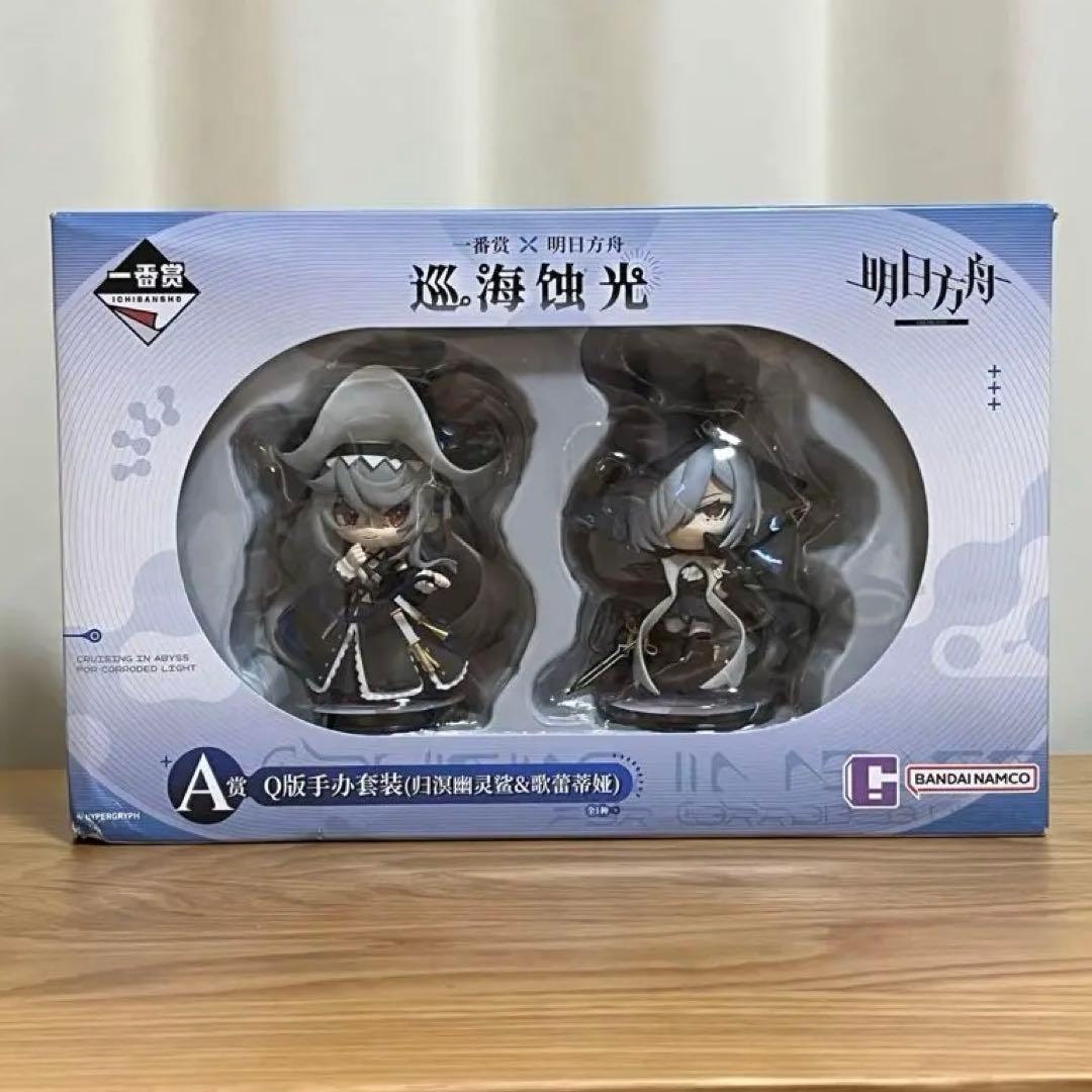 新品】 アークナイツ 一番くじ 帰冥スペクター グレイディーア