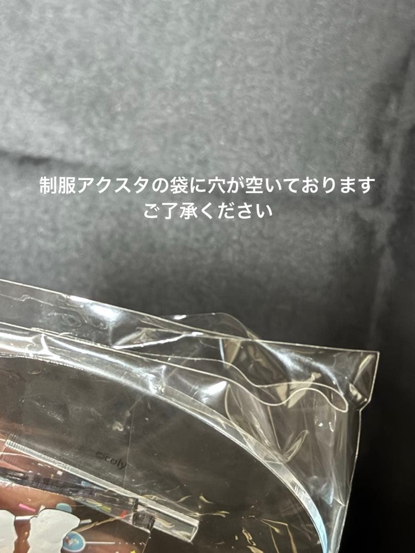 値下げ相談可能】オンエア！ 輝崎蛍 缶バッジ アクスタ ブロマイド