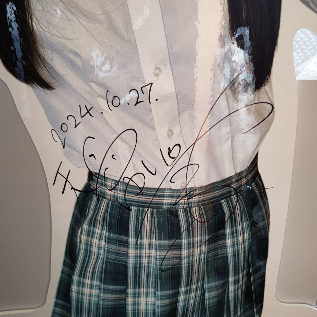 天馬ゆいさん 等身大パネル 直筆サイン入り