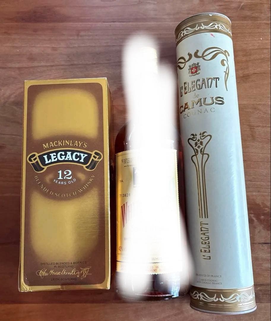 古酒CAMUSカミュ⭐︎ エレガント コニャック⭐︎ ホ2本セット L'ELEGANT de CAMUS カミュ エレガント コニャック 500ml 40