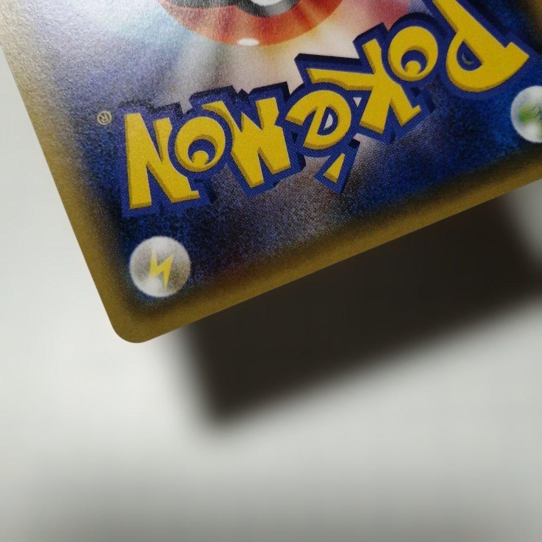 ポケモンカード　Mフーディンex　sr