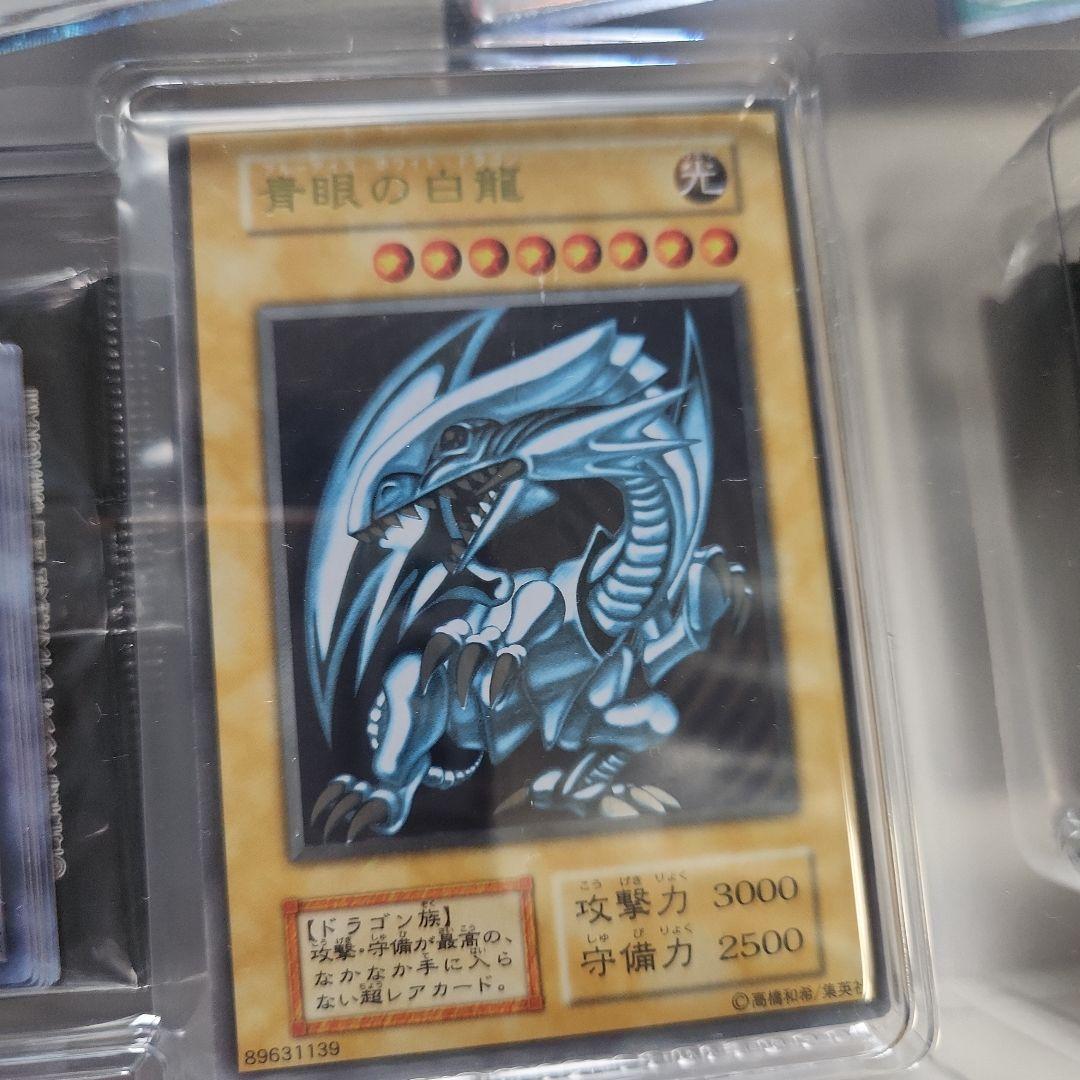 20th ANNIVERSARY DUELIST BOX 2個セット