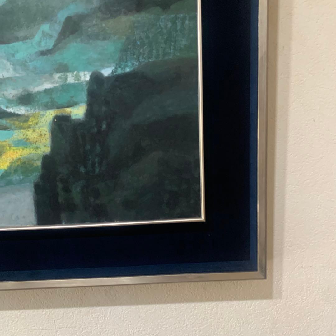 絵画額装 水彩肉筆画 日本画 真作 山本知克 『遠山晨明』オリジナル額装