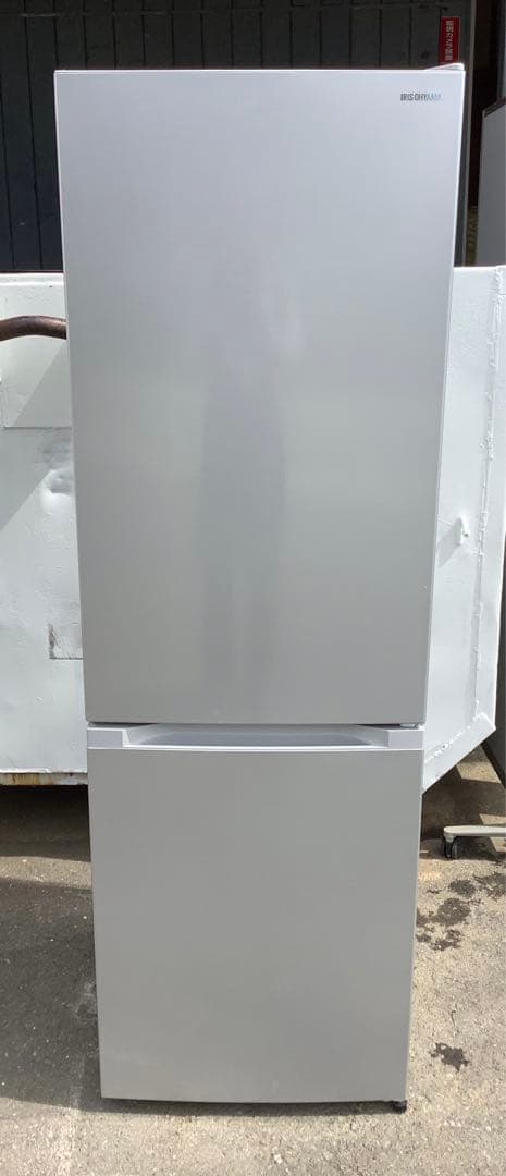 2021年製 アイリスオーヤマ 2D冷蔵庫 IRSN-23A-S 231L 銀★