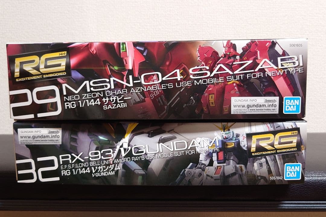 91.12.31 難波rockets LIVE音源 プロモ版 ラルク L´Arc