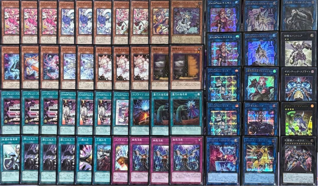 【本格構築】　遊戯王　イビルツイン　デッキ　イラスト違いあり　メイン40EX15