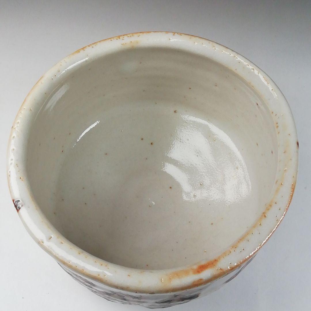 T104 茶碗 『志野茶碗』『菊泉窯 田中源也』 共箱 抹茶碗 茶道具