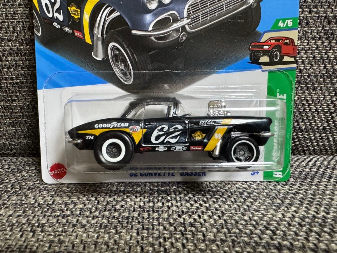 ホットホイール　2025 スーパートレジャーハント 62 コルベットギャッサー